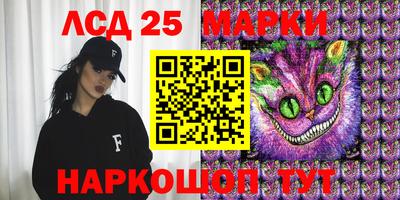 2c-b Бузулук