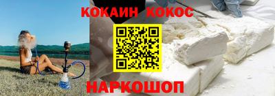 2c-b Бузулук
