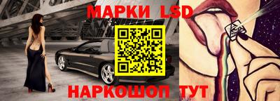 2c-b Бузулук