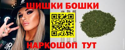 а пвп мука Будённовск