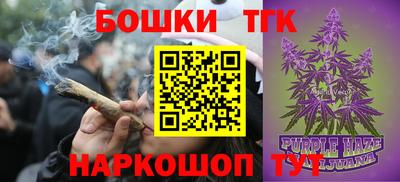 а пвп мука Будённовск