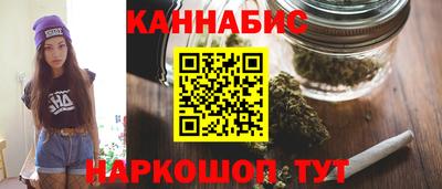 2c-b Бузулук