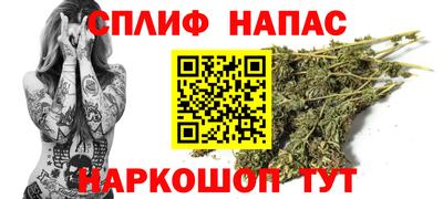 2c-b Бузулук