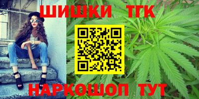 2c-b Бузулук