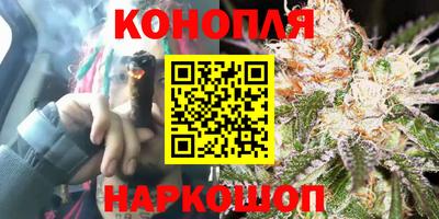 а пвп мука Будённовск
