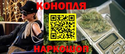кокаин премиум Бугуруслан