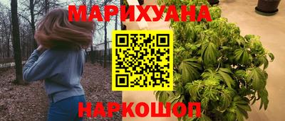 2c-b Бузулук