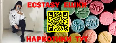 кокаин премиум Бугуруслан