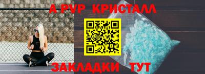 2c-b Бузулук