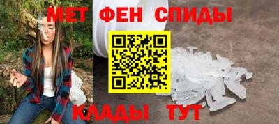 2c-b Бузулук