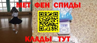 а пвп мука Будённовск