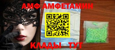 кокаин премиум Бугуруслан