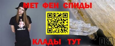 а пвп мука Будённовск