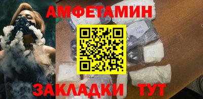 а пвп мука Будённовск