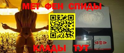 а пвп мука Будённовск