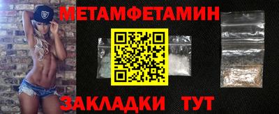 2c-b Бузулук