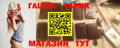 а пвп мука Будённовск