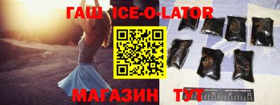 2c-b Бузулук