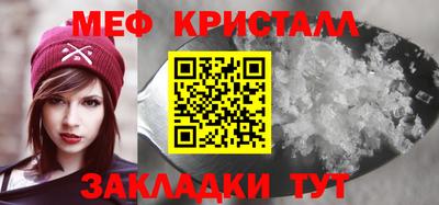 2c-b Бузулук