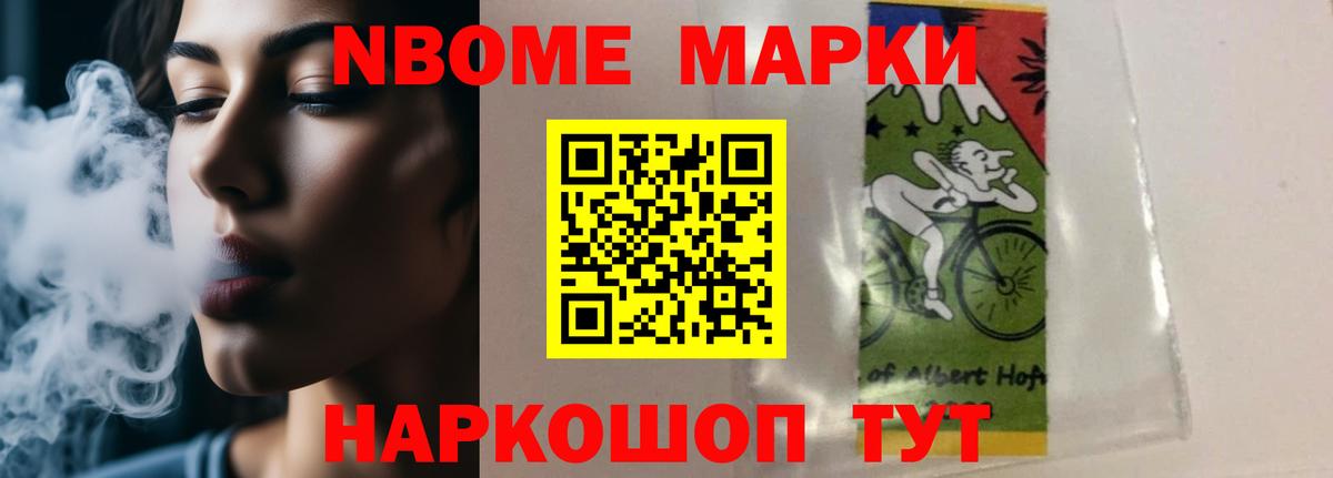 Кострома  LSD-25 экстази кислота  Лсд 25 экстази  Вход с VPN 