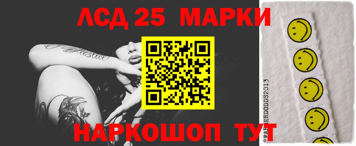 Экстази  Канабис  Кострома  Гашиш  Меф кристаллы  КОКАИН  Вход с VPN 